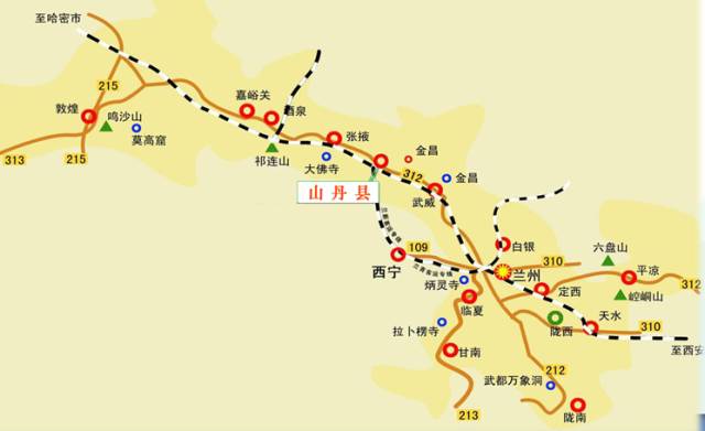 東方龍商務(wù)與山丹縣達成委托招商引資合作,助力世博圣地·五彩山丹打造華夏文明傳承創(chuàng)新區(qū) 東方龍商務(wù)與山丹縣達成委托招商引資合作,助力世博圣地·五彩山丹打造華夏文明傳承創(chuàng)新區(qū)