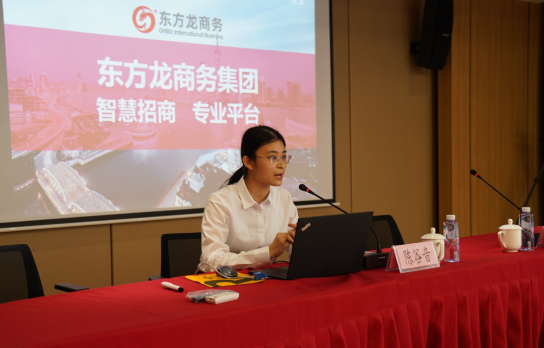 強招商引資,精服務(wù),促發(fā)展——上海嘉定外岡特邀集團董事長陳谷音培訓(xùn)《政府智慧招商新突破》 強招商引資,精服務(wù),促發(fā)展——上海嘉定外岡特邀集團董事長陳谷音培訓(xùn)《政府智慧招商新突破》