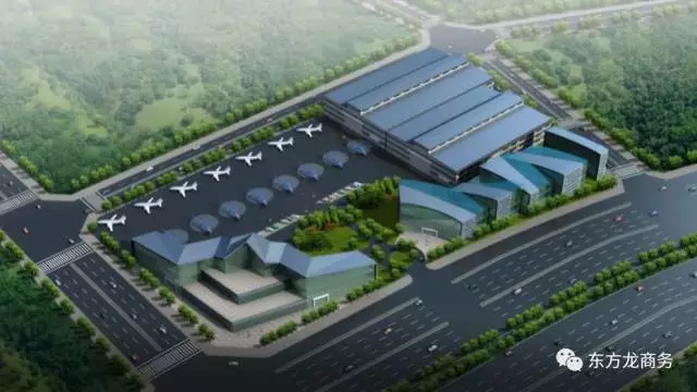 通用機場航空小鎮(zhèn)投資選址項目