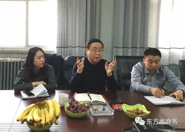 北京分公司陪同政府園區(qū)赴中外合資汽車線束投資選址項目方對接考察,達成進一步合作意向 北京分公司陪同政府園區(qū)赴中外合資汽車線束投資選址項目方對接考察,達成進一步合作意向