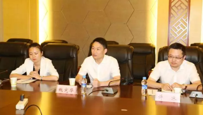 東方龍商務(wù)應(yīng)邀參加湖北荊州公安縣委托招商引資工作培訓(xùn)會,剖析政府招商引資的現(xiàn)狀和出路 東方龍商務(wù)應(yīng)邀參加湖北荊州公安縣委托招商引資工作培訓(xùn)會,剖析政府招商引資的現(xiàn)狀和出路