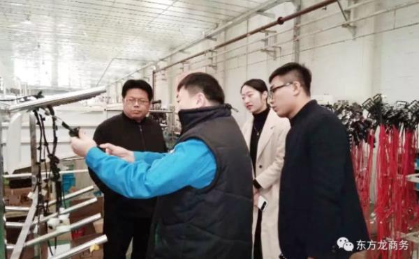 北京分公司陪同政府園區(qū)赴中外合資汽車線束投資選址項目方對接考察,達成進一步合作意向 北京分公司陪同政府園區(qū)赴中外合資汽車線束投資選址項目方對接考察,達成進一步合作意向
