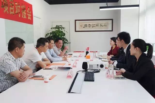 河北省大城縣縣委常委、副縣長(zhǎng)王書(shū)華考察上海東方龍商務(wù)國(guó)際平臺(tái)