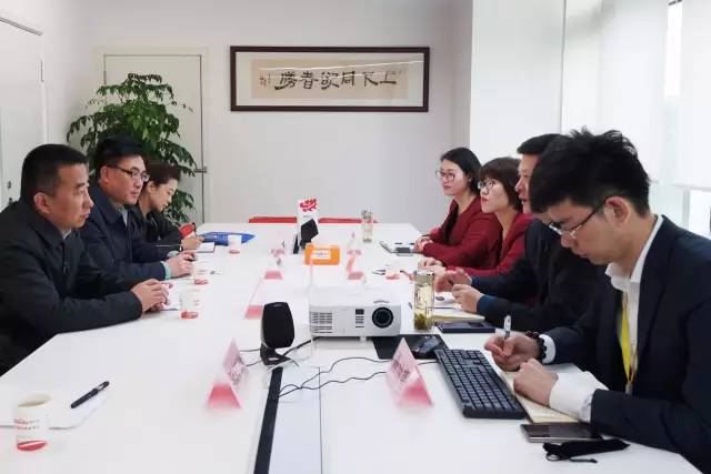 國家級蘭州經(jīng)濟技術開發(fā)區(qū)管委會副主任喬建新帶隊考察上海東方龍國際商務平臺