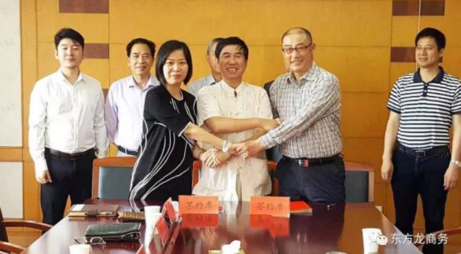 陪同通用航空投資選址項目方考察江蘇金湖,達(dá)成合作共識,三方共同簽訂投資意向協(xié)議 陪同通用航空投資選址項目方考察江蘇金湖,達(dá)成合作共識,三方共同簽訂投資意向協(xié)議