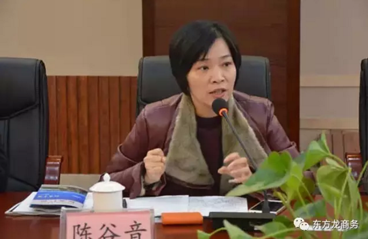 上海東方龍商務(wù)與湖南張家界慈利縣簽訂委托招商引資合作協(xié)議 上海東方龍商務(wù)與湖南張家界慈利縣簽訂委托招商引資合作協(xié)議