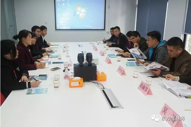 南平市邵武市副市長(zhǎng)、上饒市信州區(qū)副書記分別考察東方龍商務(wù) 南平市邵武市副市長(zhǎng)、上饒市信州區(qū)副書記分別考察東方龍商務(wù)