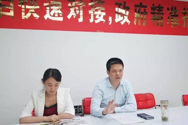東方龍商務與上海孜畫傳媒建立戰(zhàn)略合作伙伴關系,拓寬延伸平臺增值服務領域 東方龍商務與上海孜畫傳媒建立戰(zhàn)略合作伙伴關系,拓寬延伸平臺增值服務領域