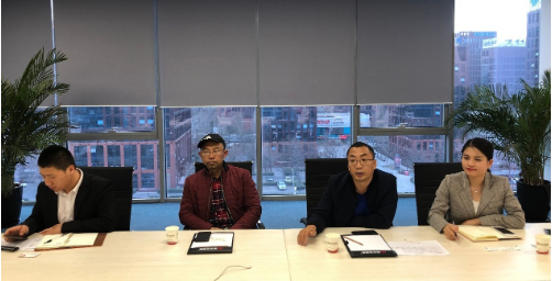 北京分公司舉行金屬制品精深加工投資選址項(xiàng)目政府對(duì)接會(huì)，實(shí)現(xiàn)政企資源優(yōu)勢(shì)精準(zhǔn)匹配