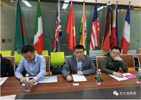 深圳分公司在智能終端設(shè)備投資選址項目方總部基地舉行政府對接會,加快項目合作步伐 深圳分公司在智能終端設(shè)備投資選址項目方總部基地舉行政府對接會,加快項目合作步伐