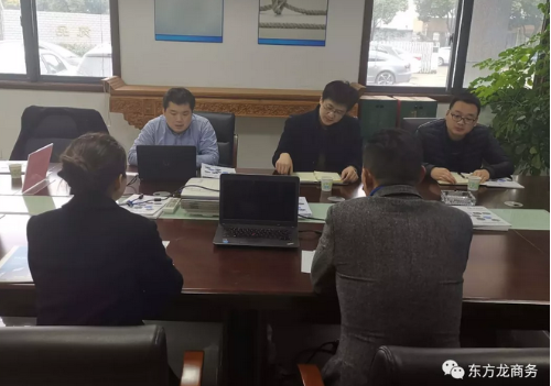 陪同政府園區(qū)前往制藥專用設(shè)備擴(kuò)建投資選址項(xiàng)目,將通過(guò)實(shí)地考察推進(jìn)項(xiàng)目落地 陪同政府園區(qū)前往制藥專用設(shè)備擴(kuò)建投資選址項(xiàng)目,將通過(guò)實(shí)地考察推進(jìn)項(xiàng)目落地