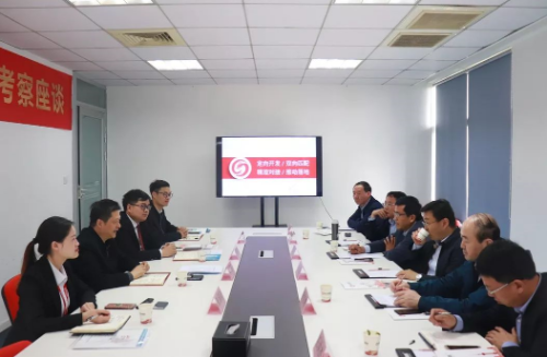 助力山東濱州沾化區(qū)委托招商引資，加速釋放經(jīng)濟(jì)增長新動(dòng)能，不斷增強(qiáng)轉(zhuǎn)型發(fā)展新動(dòng)力