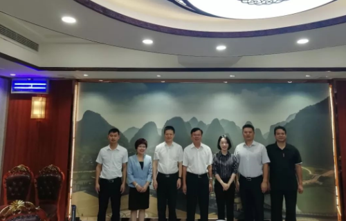 助力廣西鐘山委托招商引資，推動(dòng)發(fā)展躍上新臺(tái)階