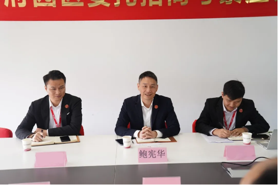 進(jìn)博會圓滿落幕!集團(tuán)接待全國政府園區(qū)210家,開發(fā)有投資意向的中外優(yōu)質(zhì)企業(yè)超100家 進(jìn)博會圓滿落幕!集團(tuán)接待全國政府園區(qū)210家,開發(fā)有投資意向的中外優(yōu)質(zhì)企業(yè)超100家