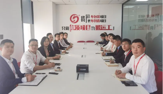 對(duì)接蓄力,精準(zhǔn)決勝!十一月中旬,36個(gè)高質(zhì)量投資選址項(xiàng)目通過評(píng)估 對(duì)接蓄力,精準(zhǔn)決勝!十一月中旬,36個(gè)高質(zhì)量投資選址項(xiàng)目通過評(píng)估