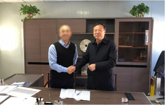 僅16天，上市總部基地投資選址項(xiàng)目與河北地方政府簽訂投資協(xié)議