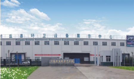 全力助推河南新鄉(xiāng)封丘縣委托招商引資，立足特色產(chǎn)業(yè)，打造魅力封丘