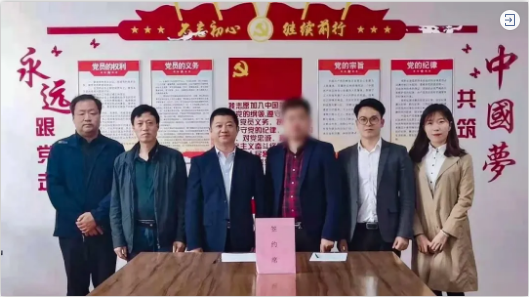 成果頻出！光學(xué)產(chǎn)品+電子配件投資選址項(xiàng)目與吉林某地方政府成功簽訂投資協(xié)議