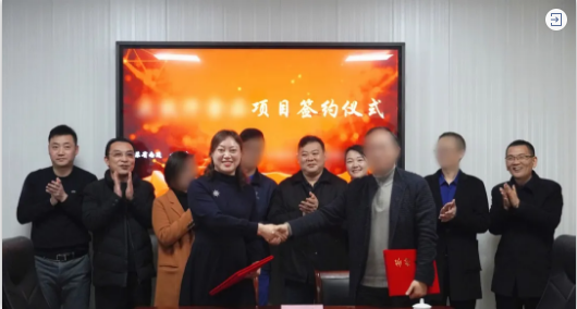 年前對接，年后落地！優(yōu)質(zhì)肉制品加工投資選址項(xiàng)目正式落地江蘇南通