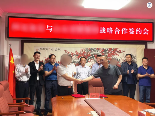  熱烈祝賀！甘肅某地方政府與建筑新材料全產(chǎn)業(yè)鏈投資選址項目方成功簽訂投資協(xié)議