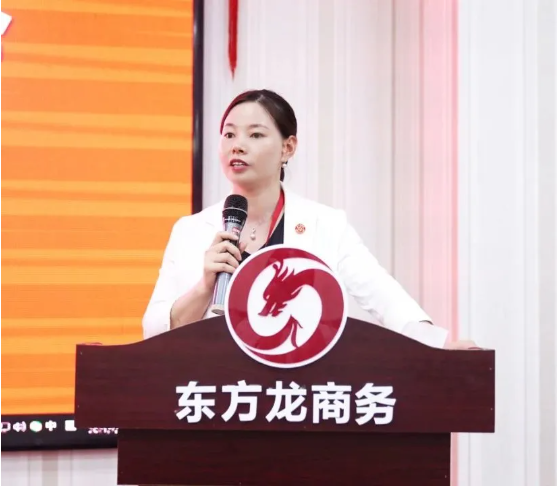砥礪奮進(jìn)創(chuàng)佳績(jī)，為下半年開局夯實(shí)基礎(chǔ)！集團(tuán)舉行六月份暨上半年度工作總結(jié)表彰會(huì)