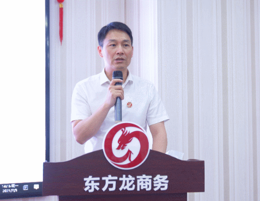 砥礪奮進(jìn)創(chuàng)佳績(jī)，為下半年開局夯實(shí)基礎(chǔ)！集團(tuán)舉行六月份暨上半年度工作總結(jié)表彰會(huì)
