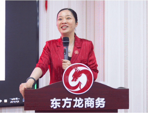砥礪奮進(jìn)創(chuàng)佳績(jī)，為下半年開局夯實(shí)基礎(chǔ)！集團(tuán)舉行六月份暨上半年度工作總結(jié)表彰會(huì)