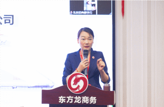 立足新起點(diǎn)，挑戰(zhàn)新高度！集團(tuán)舉行新員工委托招商職業(yè)培訓(xùn)，為實(shí)現(xiàn)年終目標(biāo)蓄力沖刺！