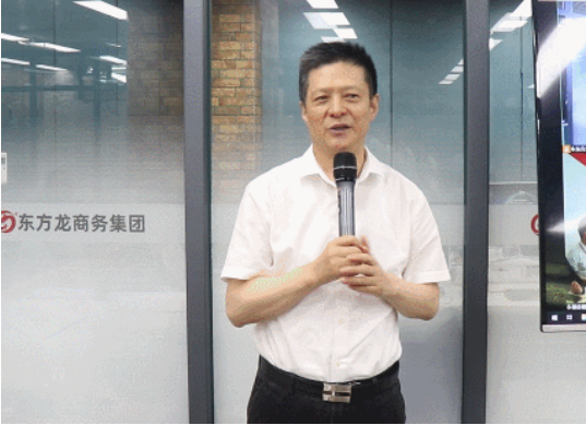 緊扣目標(biāo)，全力攻堅(jiān)！7月下旬，集團(tuán)成功通過29個(gè)優(yōu)質(zhì)投資選址項(xiàng)目