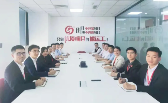 再創(chuàng)歷史新高！10月中旬，集團成功通過49個優(yōu)質(zhì)投資選址項目