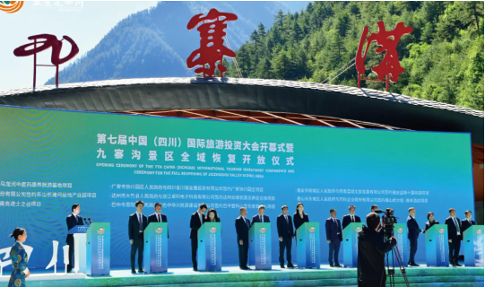 【年度委托招商運(yùn)營(yíng)服務(wù)地圖】乘勢(shì)而上，勇立潮頭，用實(shí)干擔(dān)當(dāng)交出滿意答卷