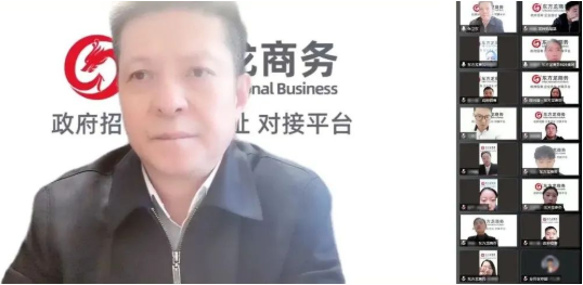 突破50！抗疫招商兩不誤！3月下旬，集團成功通過56個優(yōu)質投資選址項目