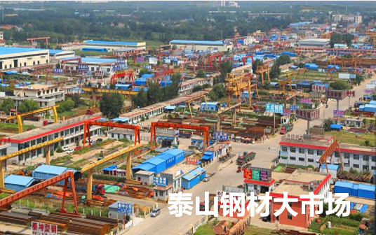 集團全力助推山東泰安岱岳區(qū)委托招商引資，擴大產(chǎn)業(yè)集聚規(guī)模