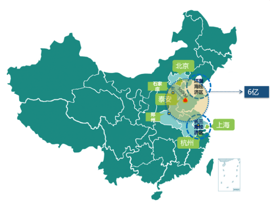 集團全力助推山東泰安岱岳區(qū)委托招商引資，擴大產(chǎn)業(yè)集聚規(guī)模