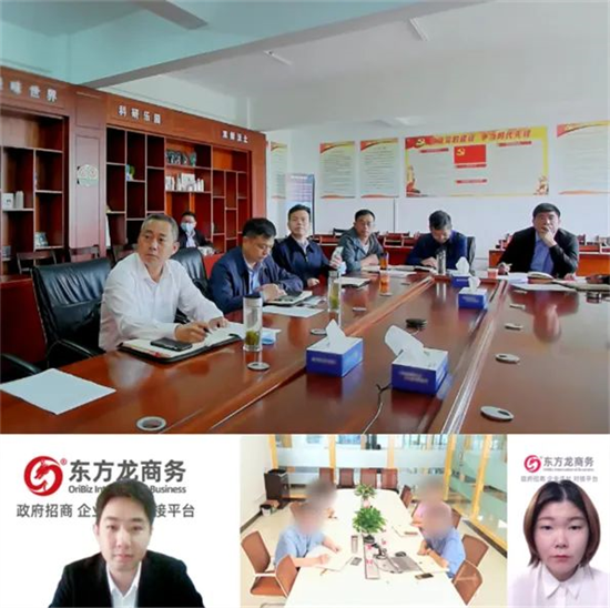 研發(fā)投入強度大，滿足定制化需求！湖北某地方政府成功對接高純納米新材料投資選址項目