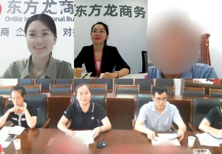以文旅消費拉動經(jīng)濟發(fā)展！貴州某地方政府成功對接特色文旅產(chǎn)業(yè)擴建投資選址項目