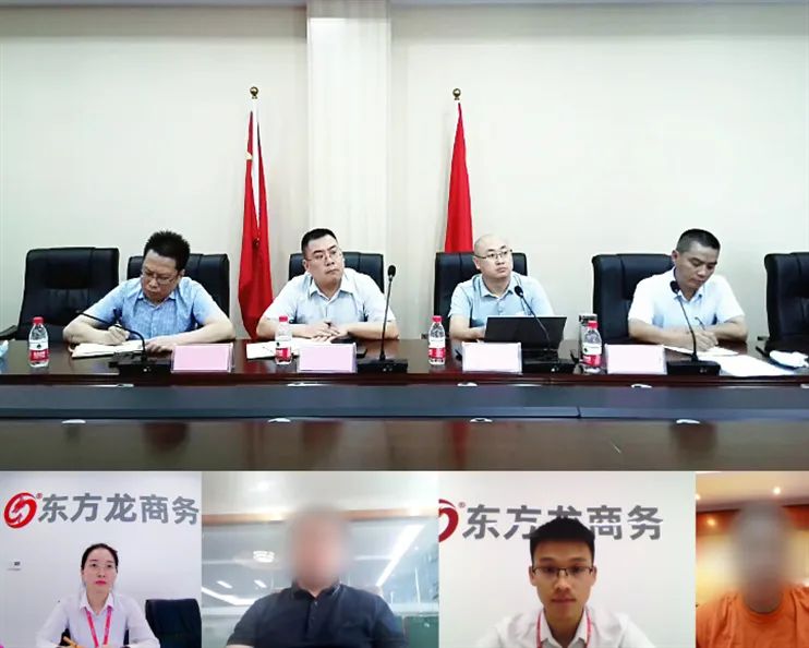 聯(lián)想、vivo一級供應(yīng)商！重慶某地方政府成功對接高品質(zhì)鋼化膜生產(chǎn)擴建投資選址項目