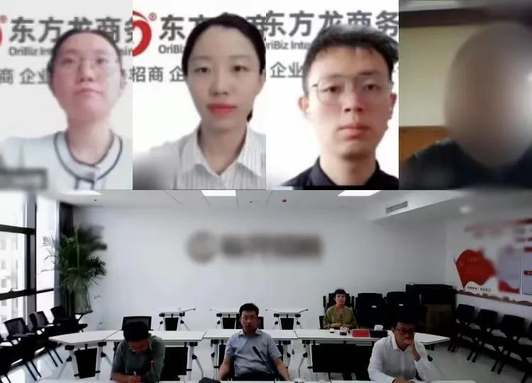 高新技術(shù)企業(yè)，科技小巨人企業(yè)！山西某地方政府成功對(duì)接高端晶體材料擴(kuò)建投資選址項(xiàng)目