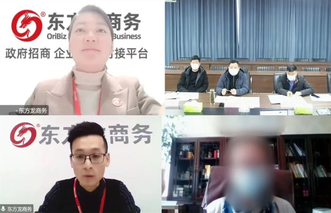 年產(chǎn)值達(dá)10億！安徽某地方政府成功對(duì)接全新靶點(diǎn)創(chuàng)新型藥物生產(chǎn)投資選址項(xiàng)目