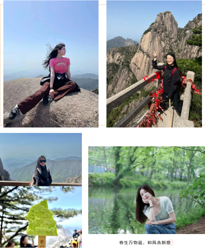 東方龍商務(wù)與春天有個約會！集團(tuán)100余人赴安徽黃山“團(tuán)建”，太嗨了！“奔跑二季度”——我們準(zhǔn)備好了！