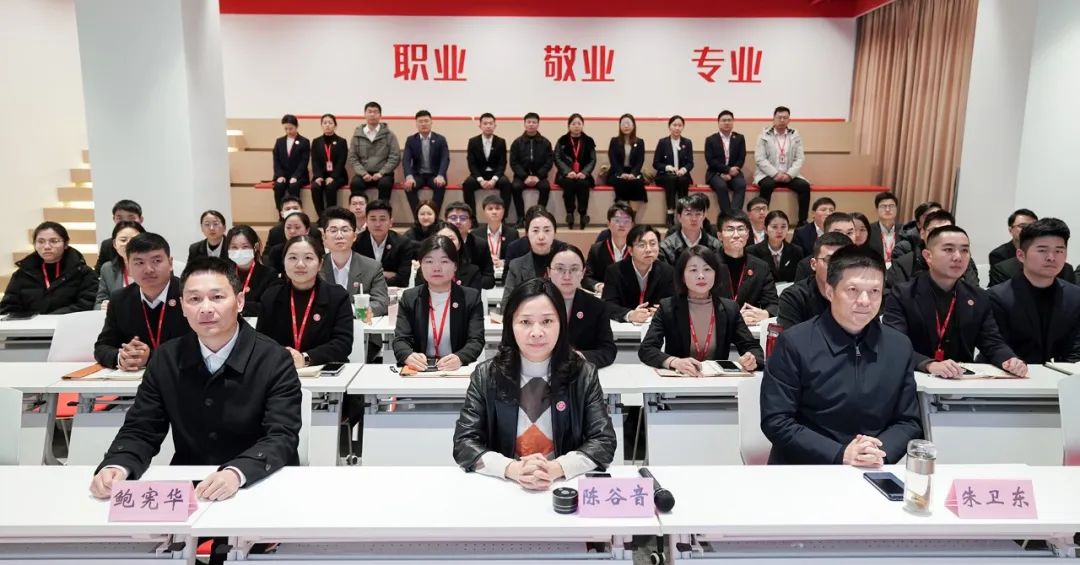 量質(zhì)新突破！12月中旬，集團(tuán)共46個(gè)優(yōu)質(zhì)投資選址項(xiàng)目通過評(píng)估