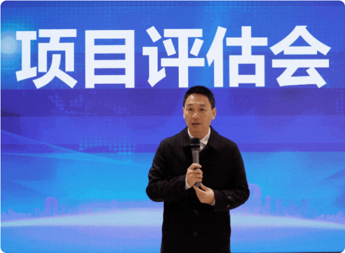 量質(zhì)新突破！12月中旬，集團(tuán)共46個(gè)優(yōu)質(zhì)投資選址項(xiàng)目通過評(píng)估
