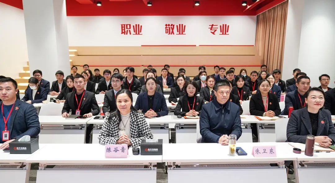 2024年首場！1月上旬，集團共42個優(yōu)質(zhì)投資選址項目通過評估