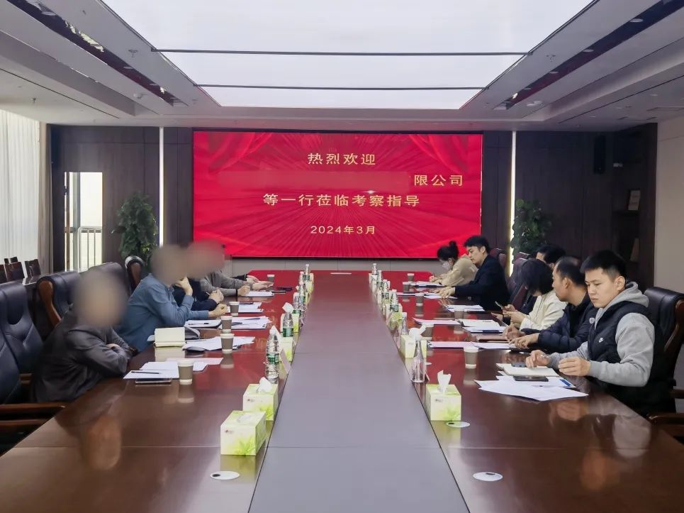 投資額5億，年產(chǎn)值30億！行業(yè)龍頭醫(yī)療器械投資選址項目方實地考察山東某地方政府