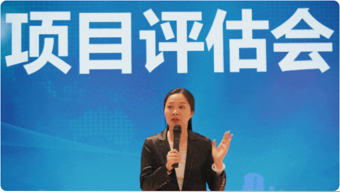 奔跑吧，項目！4月中旬，集團共43個優(yōu)質(zhì)投資選址項目通過評估