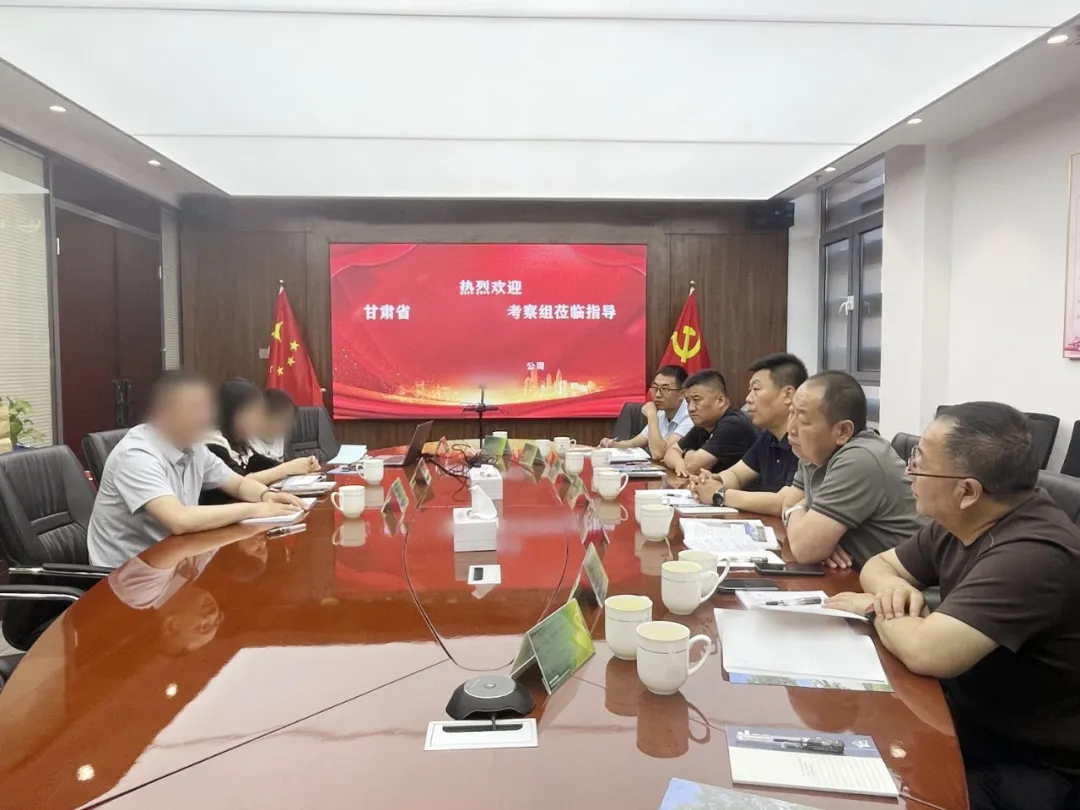 投資7億，國有企業(yè)、省龍頭企業(yè)！甘肅某地方政府實地對接國企高品質(zhì)植物油生產(chǎn)擴(kuò)建投資選址項目