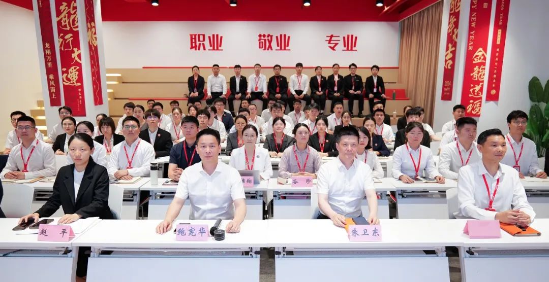 沖刺奔跑二季度，實(shí)現(xiàn)上半年招商新突破！6月上旬，集團(tuán)共41個(gè)優(yōu)質(zhì)投資選址項(xiàng)目通過(guò)評(píng)估