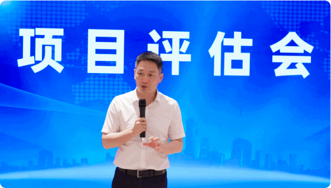 引領(lǐng)投資新風(fēng)向，精準(zhǔn)把握招商脈搏！7月中旬，集團(tuán)共44個(gè)優(yōu)質(zhì)投資選址項(xiàng)目通過評估