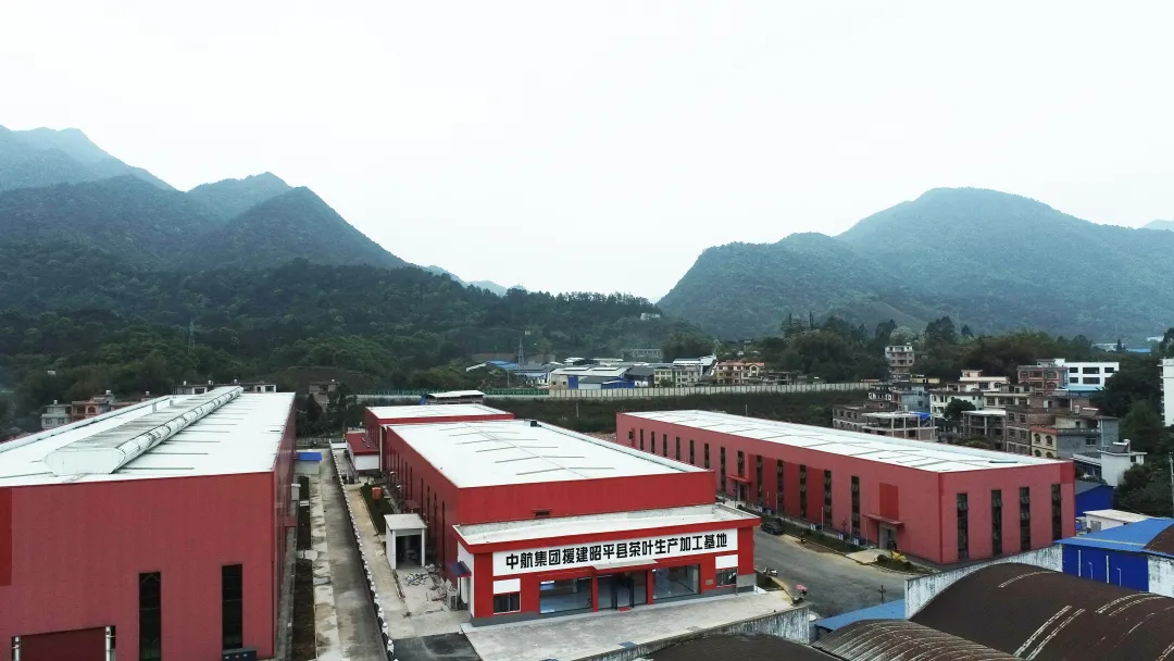 集團(tuán)全力助推廣西賀州昭平縣委托招商引資，助力產(chǎn)業(yè)蝶變升級！