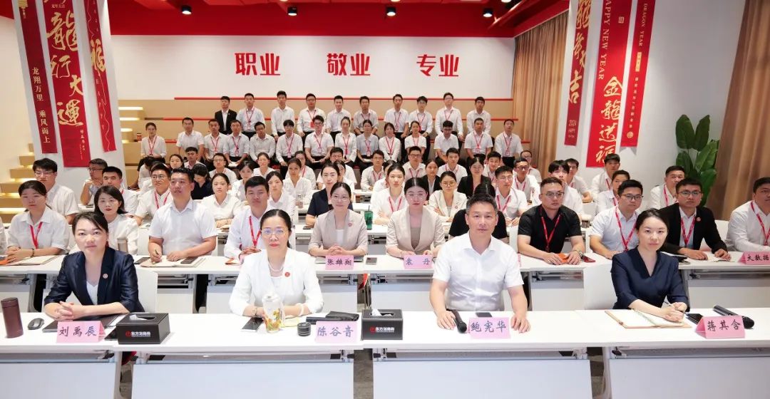 豐富項(xiàng)目資源池，打造招商強(qiáng)引擎！8月中旬，集團(tuán)共38個(gè)優(yōu)質(zhì)投資選址項(xiàng)目通過(guò)評(píng)估